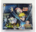 Naruto Dino Niveau 2 Serie 8