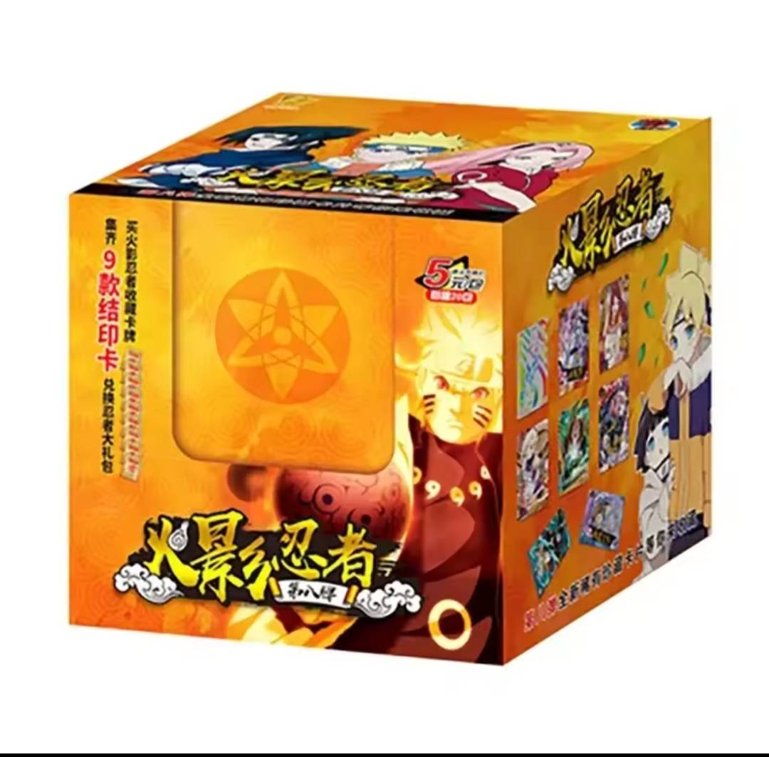 Naruto Dino Niveau 3 Orange