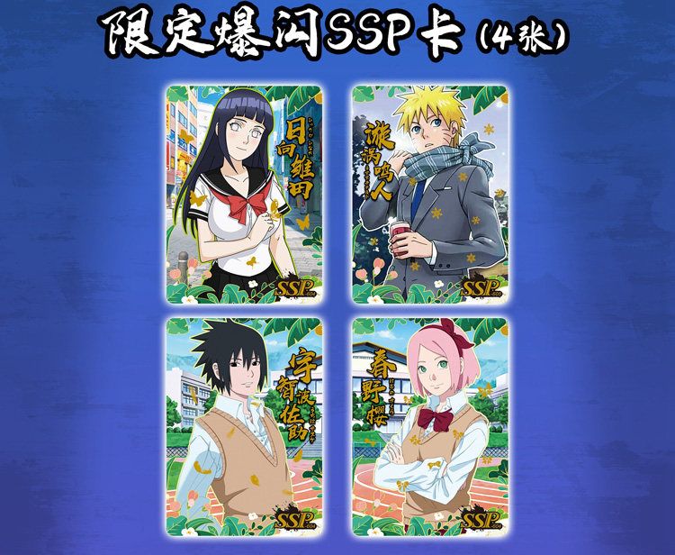 Naruto Dino Niveau 3 Jaune