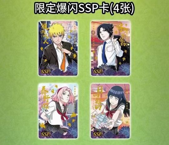 Naruto Dino Niveau 3 Vert