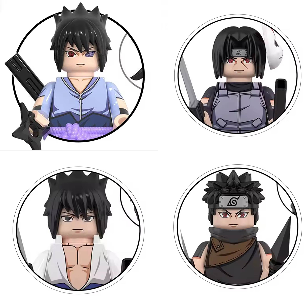 Lego Naruto Uchiwa
