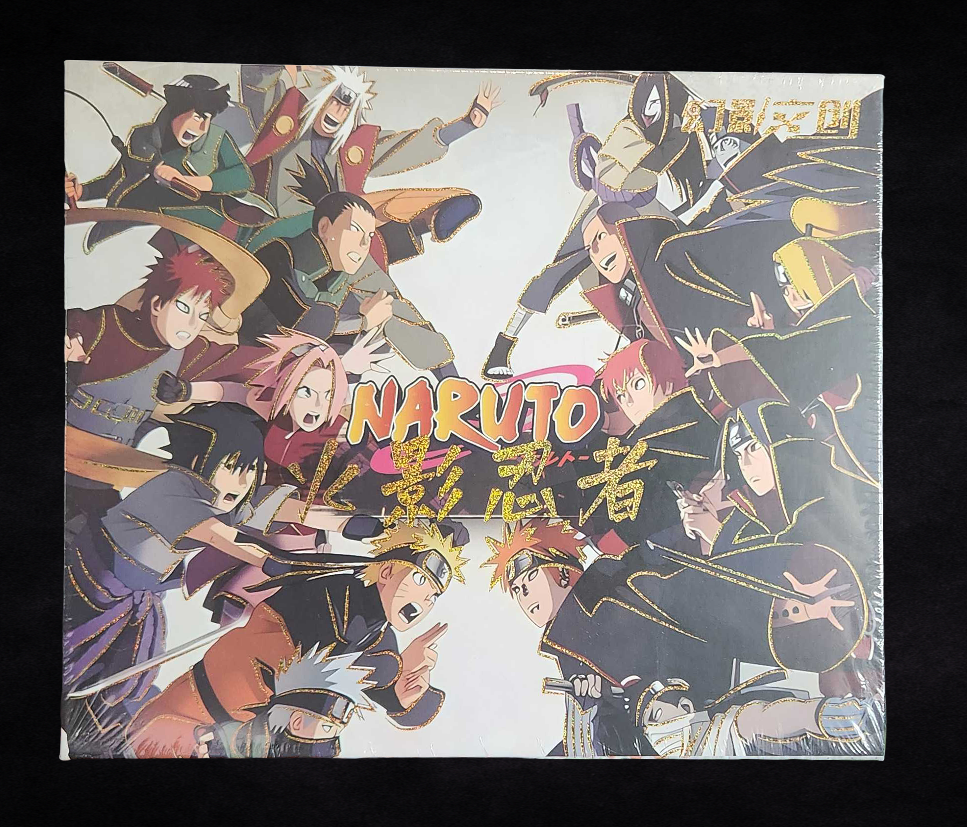 Naruto volume 2